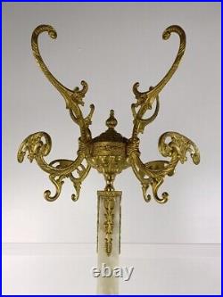 Mid Century Modern Onyx Marble Brass Hall Tree Floor Coat Hat Rack Eyecatcher It