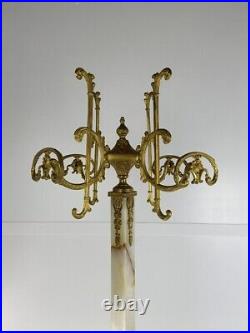 Modernist Ornate Onyx Brass Hall Tree Floor Coat Hat Rack Eyecatcher Italy Mid